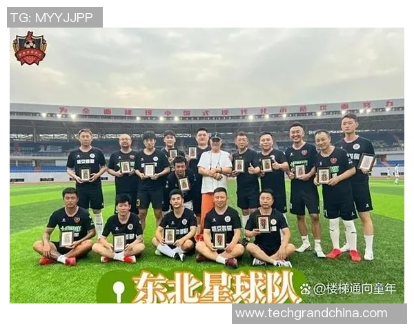 亚洲足球明星的崛起与影响力探讨 亚洲足球明星的崛起与影响力探讨