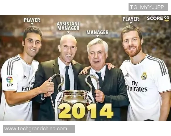 皇马历史上最伟大的足球明星排名揭晓谁将登顶荣耀之位